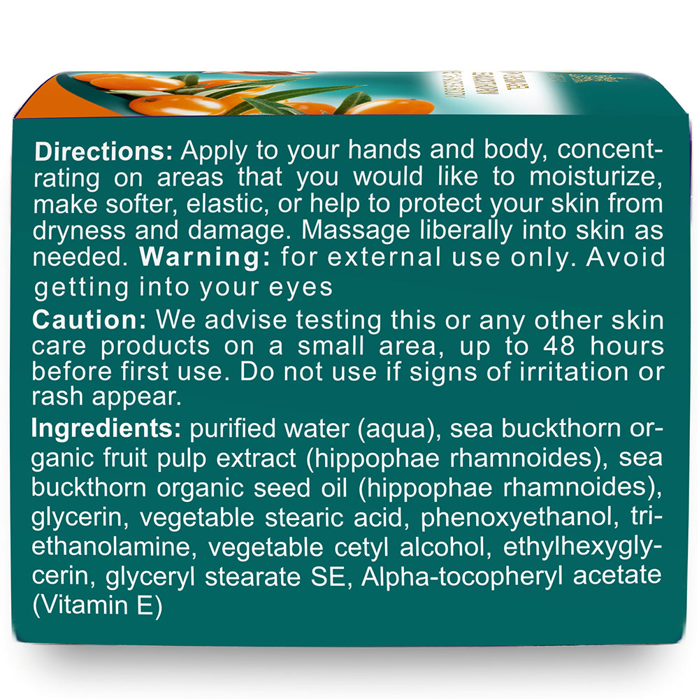 Altai Sibirska Sea Buckthorn Cream Gel for Hands and Body 4 fl oz (120 g) – Fast Absorbing Moisturizer for Dry Skin Premium Omega 7