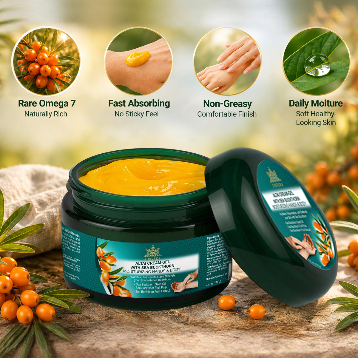Altai Sibirska Sea Buckthorn Cream Gel for Hands and Body 4 fl oz (120 g) – Fast Absorbing Moisturizer for Dry Skin Premium Omega 7