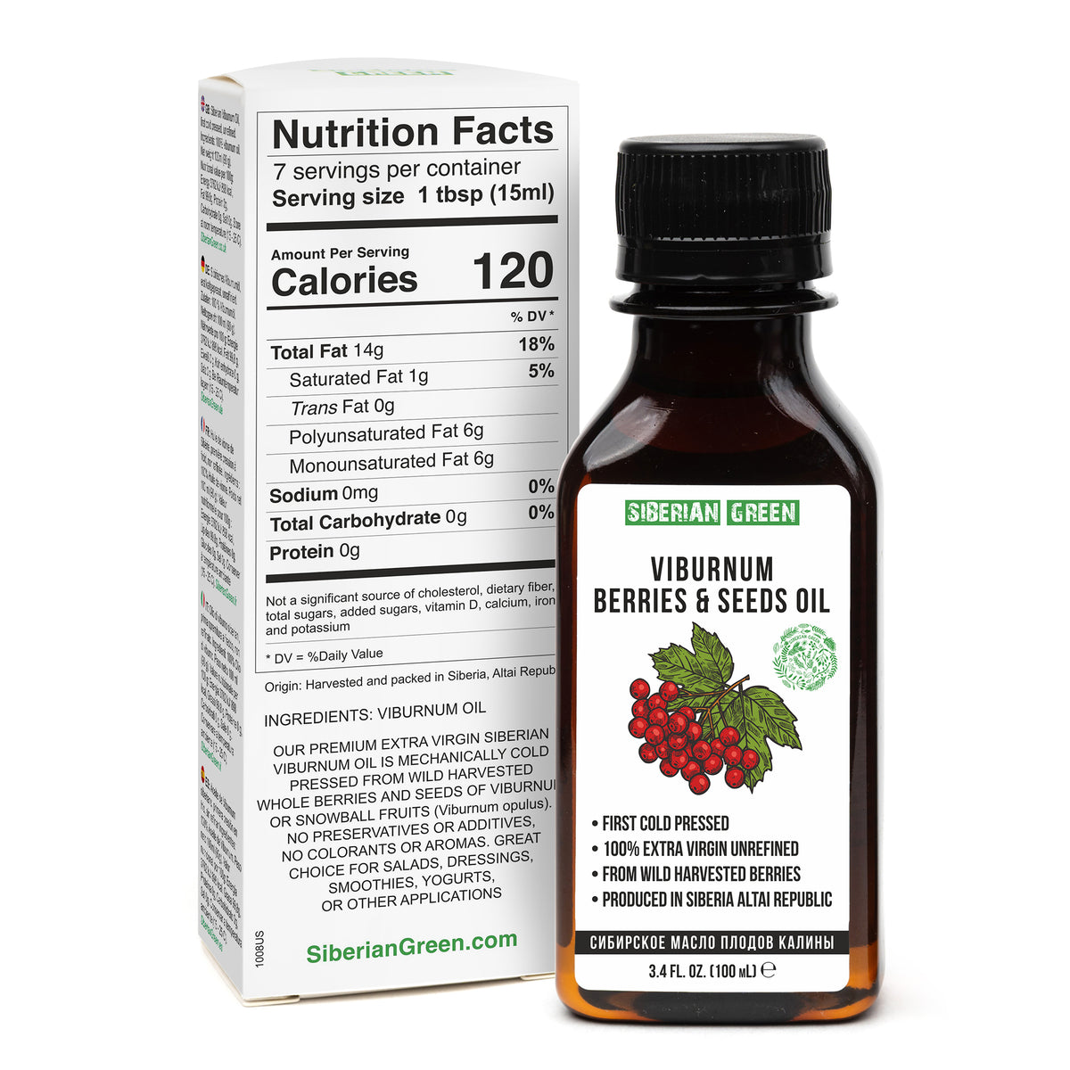 Siberian Viburnum Snowball Oil | Extra Virgin Cold Pressed 100 ml / 3.4 fl oz | Premium Carotenoids