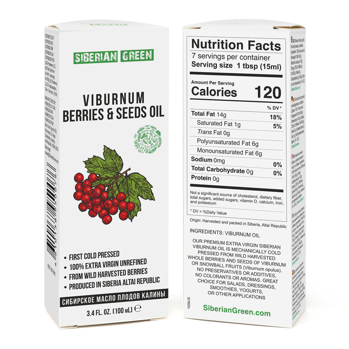 Siberian Viburnum Snowball Oil | Extra Virgin Cold Pressed 100 ml / 3.4 fl oz | Premium Carotenoids