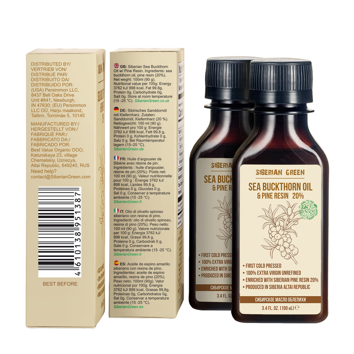 Aceite de espino amarillo siberiano con resina de pino y cedro, puro, natural, 100 % virgen extra, prensado en frío, 100 ml/3,4 fl oz 