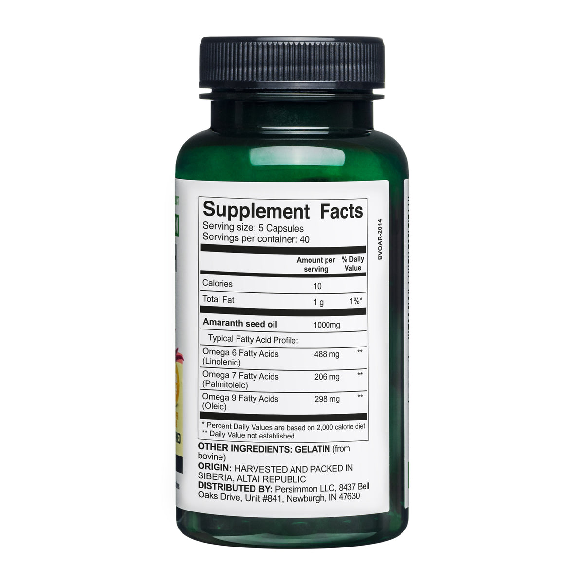 Siberian Green Amaranth Seed Oil Capsules – 200 Softgels | Cold Pressed &amp; Unrefined