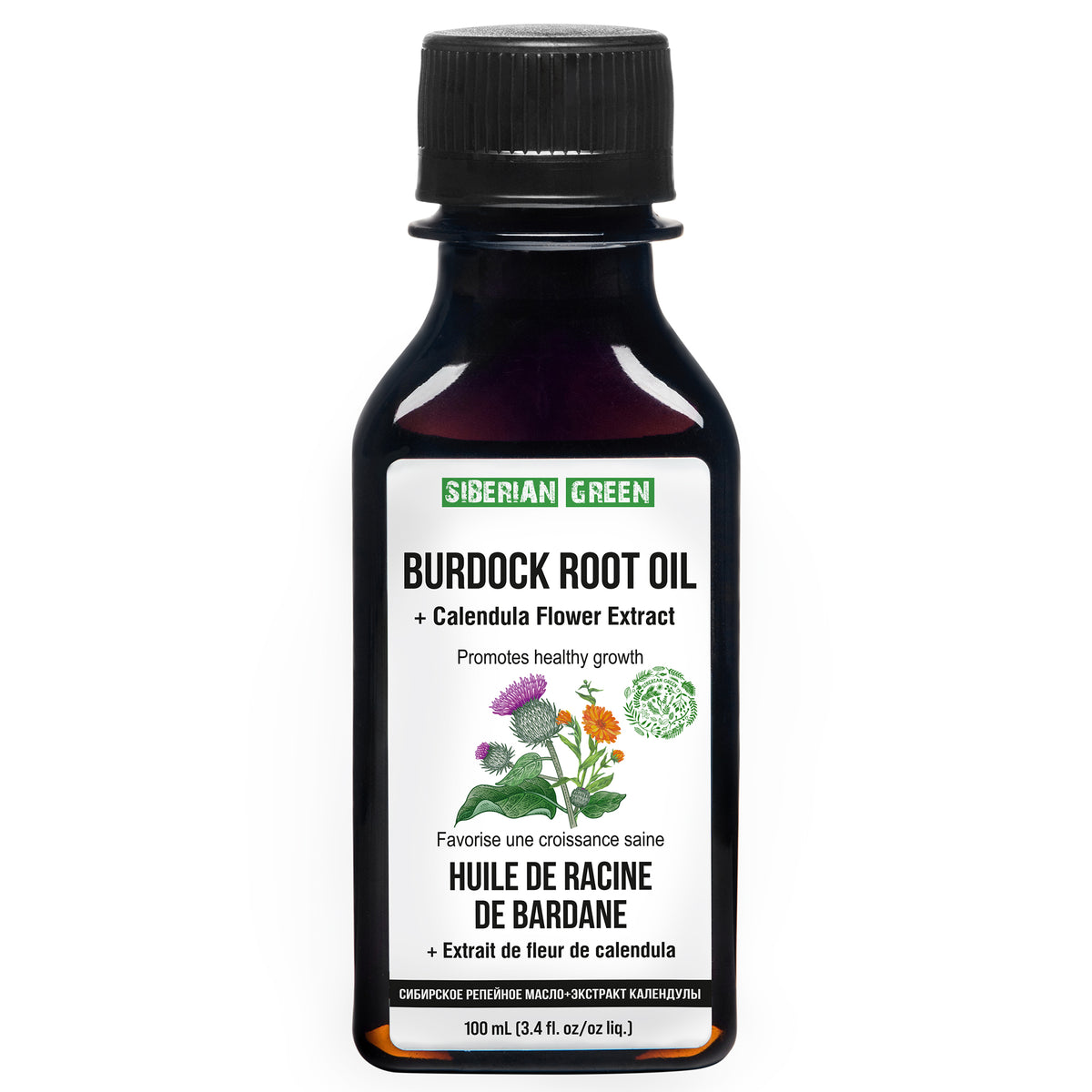 Key Features Of Burdock Oil