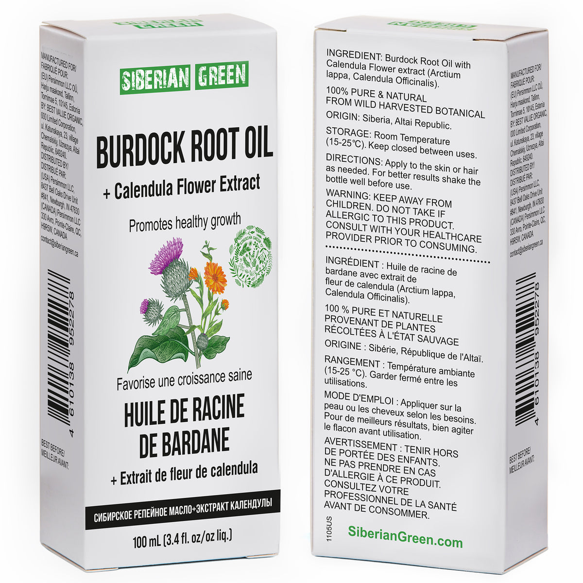 Burdock Oil with Calendula 