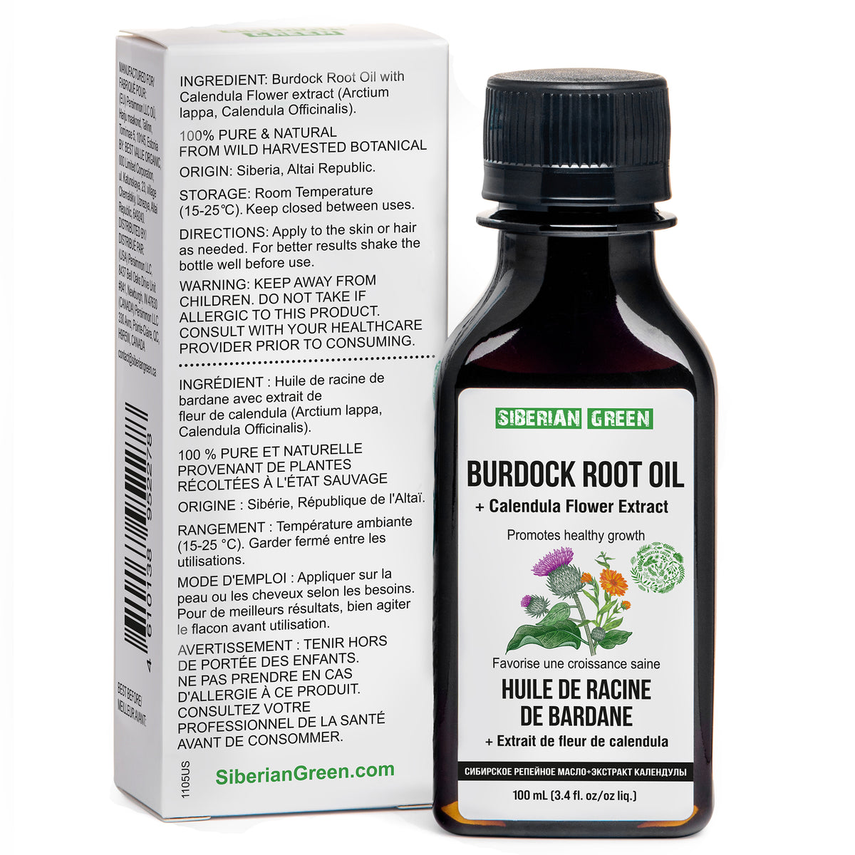 Burdock Oil with Calendula Flower 