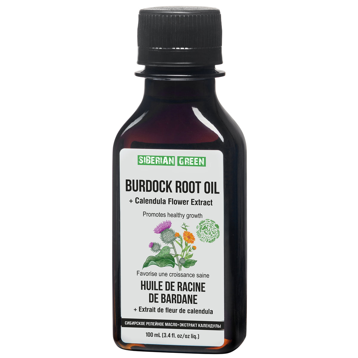 organic burdock root oil