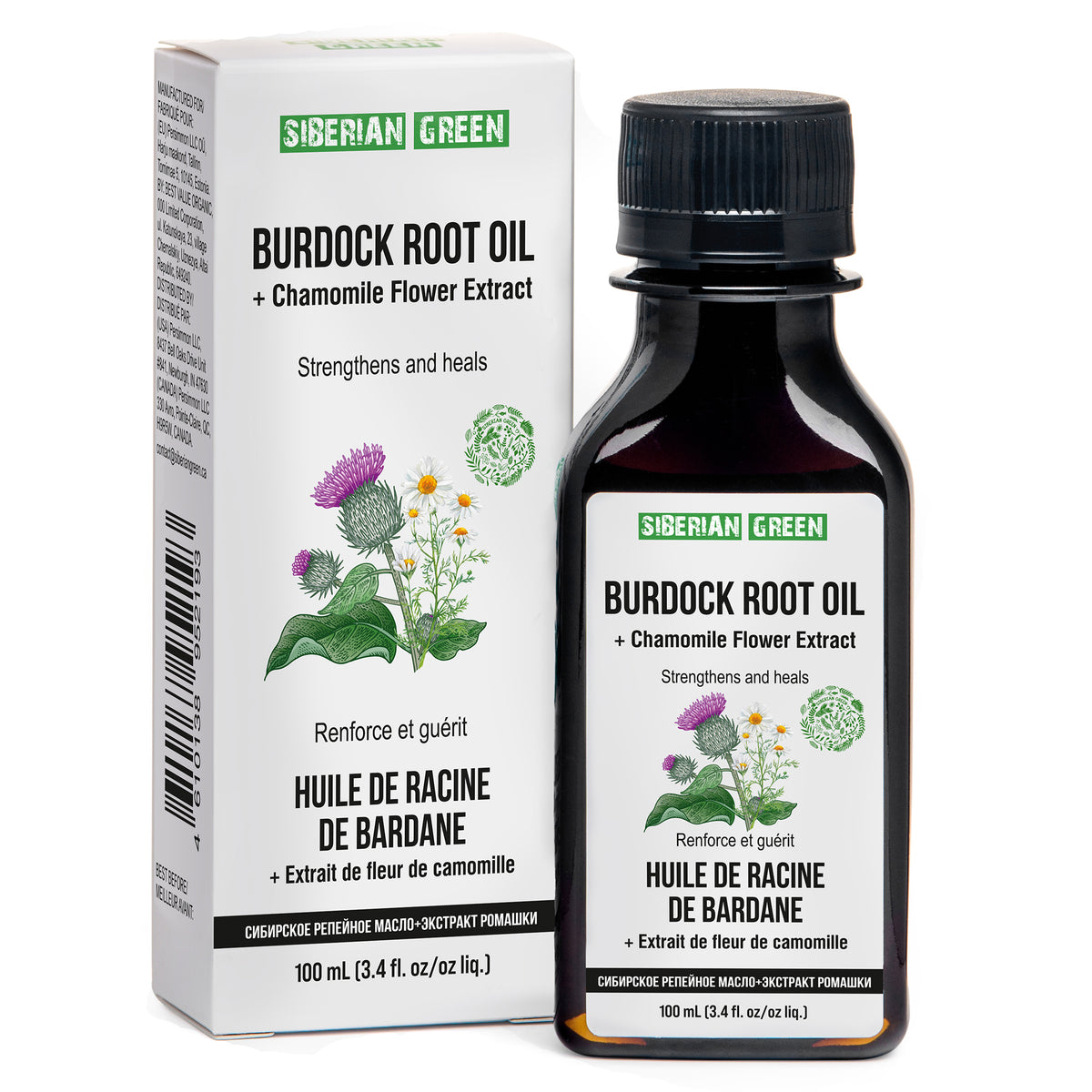 Pure Burdock Oil with Chamomile Extract