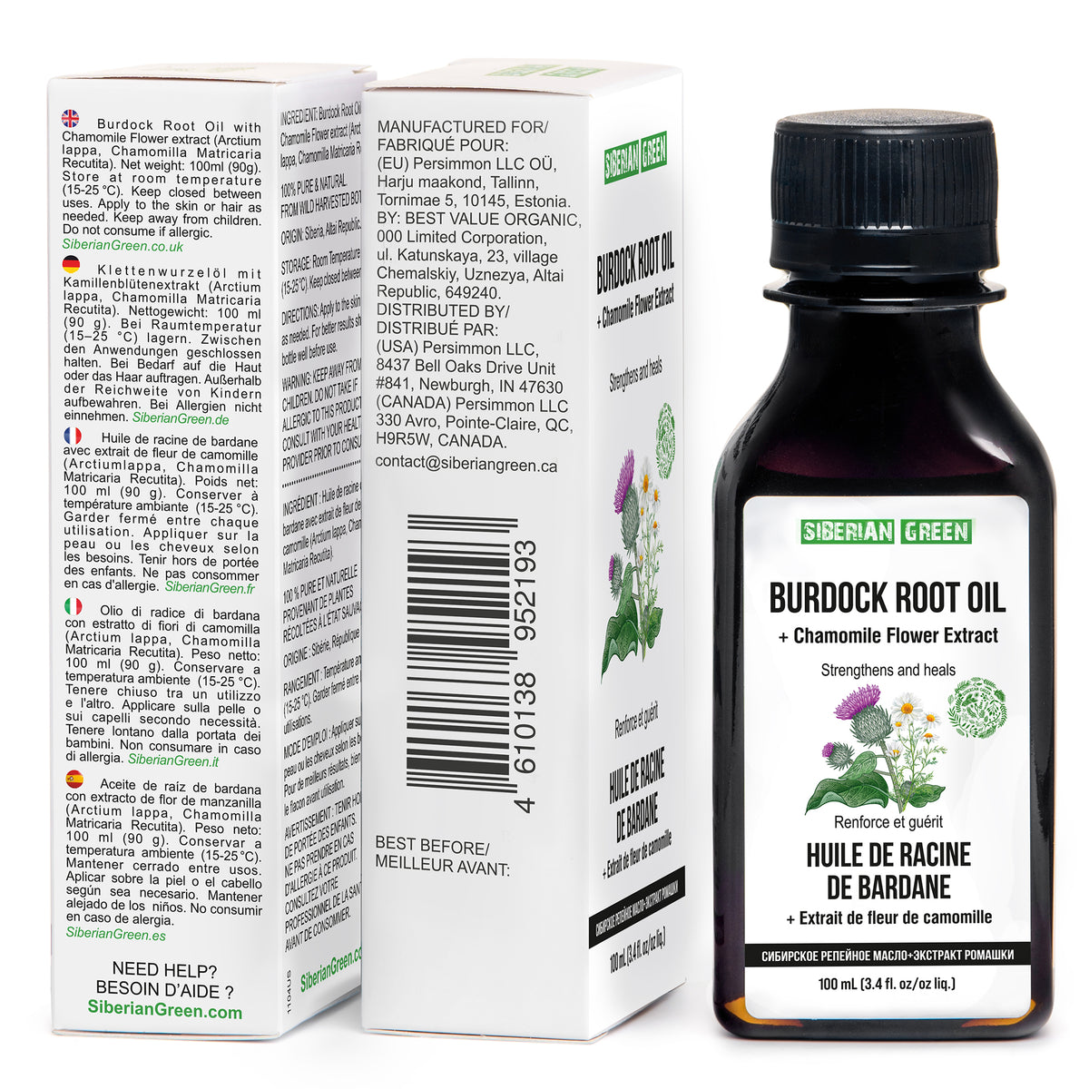 pure burdock oil for hair