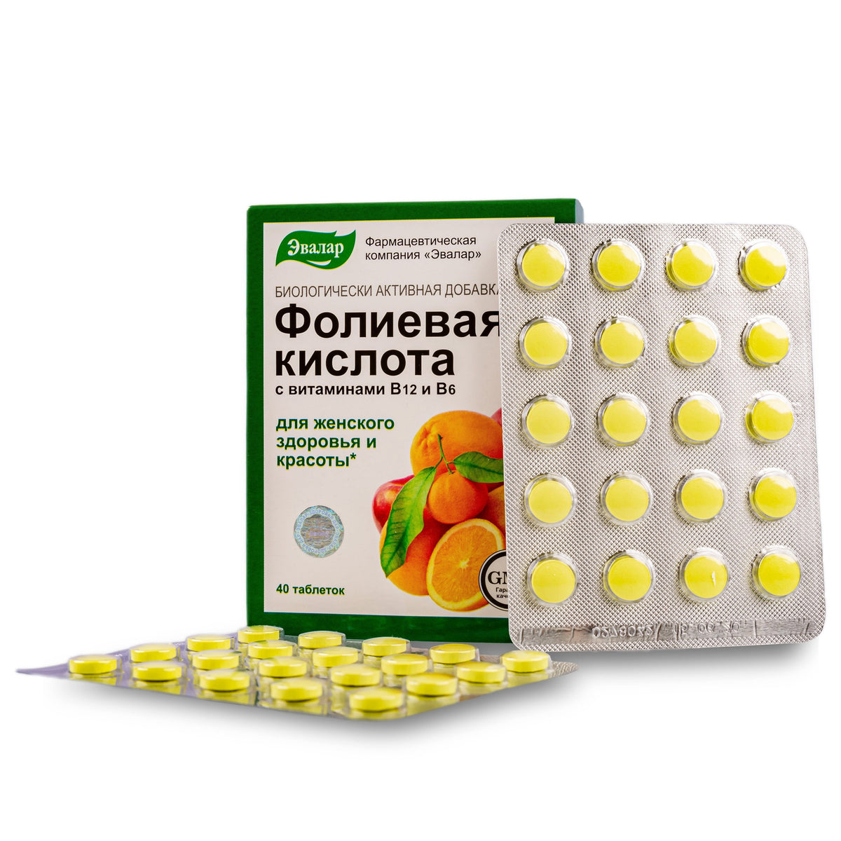 Vitamin B6, B12, Folic Acid by Evalar 40 Tabs