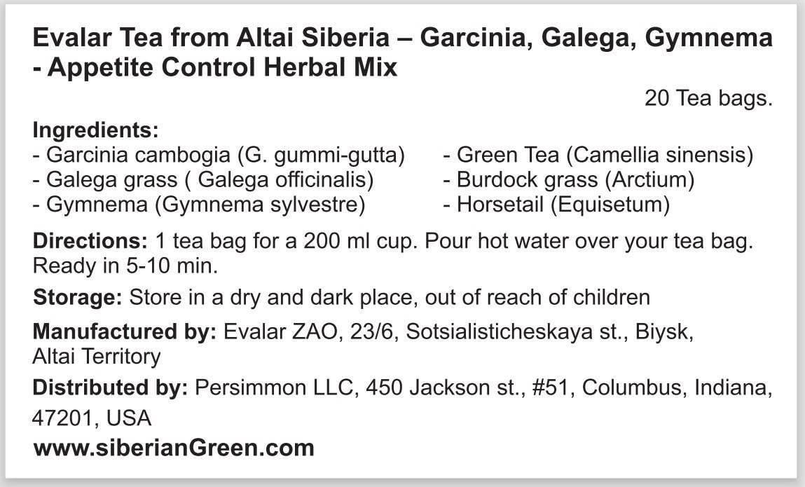 Garcinia Galega Gymnema Evalar Tea Altai Siberia 20 Tea bags Herbal Mix Appetite Control