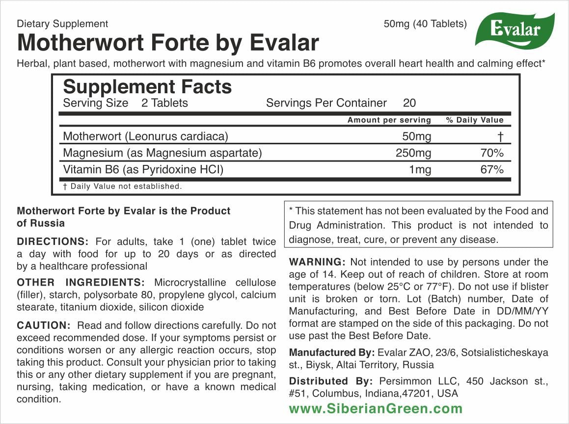 Motherwort Forte Herb with Vitamins by Evalar 40 Tabs