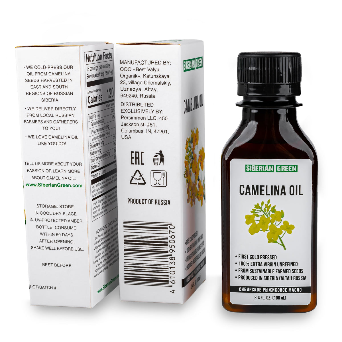 Siberian Camelina Oil | Extra Virgin Cold Pressed 100 ml / 3.4 fl oz | Premium Omega-3