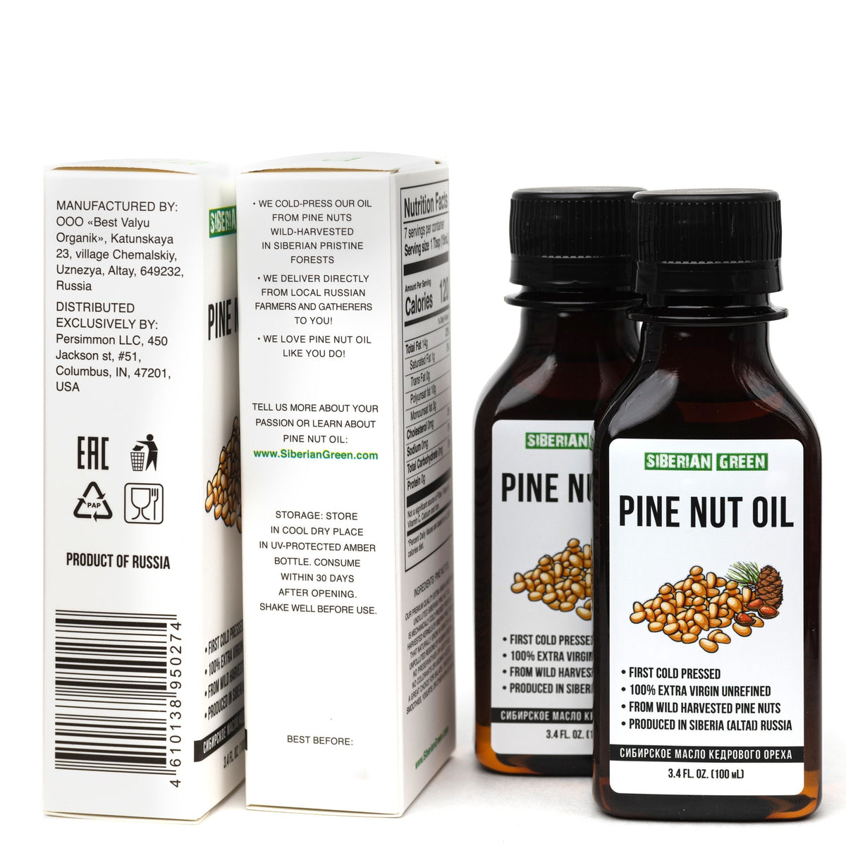 Siberian Pine Nut Oil | 100% Natural Extra Virgin Cold Pressed 100 ml 3.4 fl oz | Unrefined Raw Wild Harvested Exclusive Omega-6