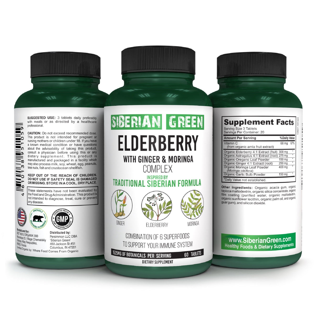 Siberian Green Organic Elderberry with Ginger &amp; Moringa Complex - 60 Tabs