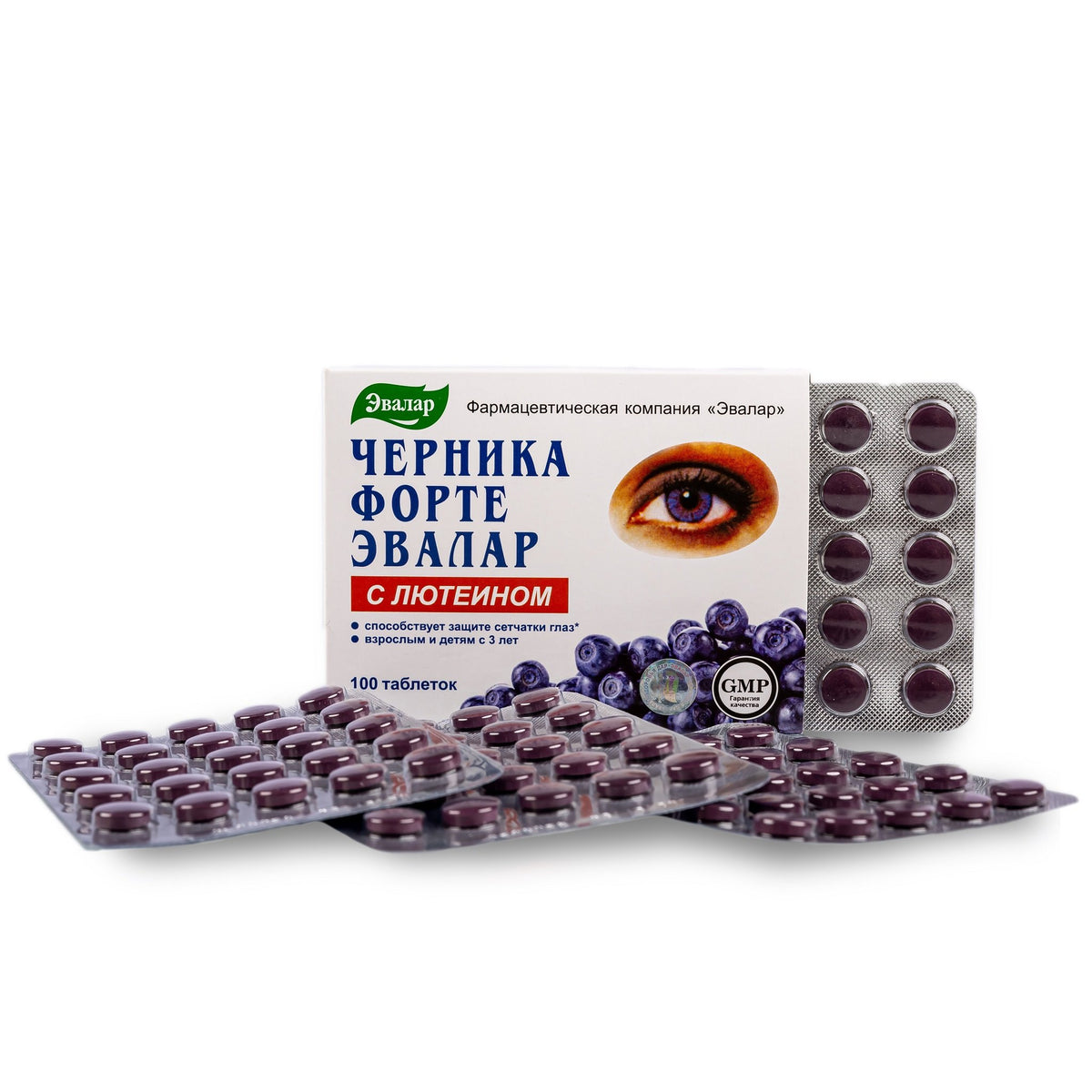 Blueberry Bilberry Forte by Evalar Vitamins Lutein 100 Tabs