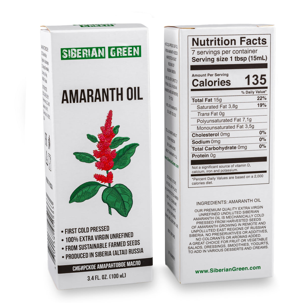 Siberian Amaranth Oil | Extra Virgin Cold Pressed 100 ml / 3.4 fl oz | Premium Squalene