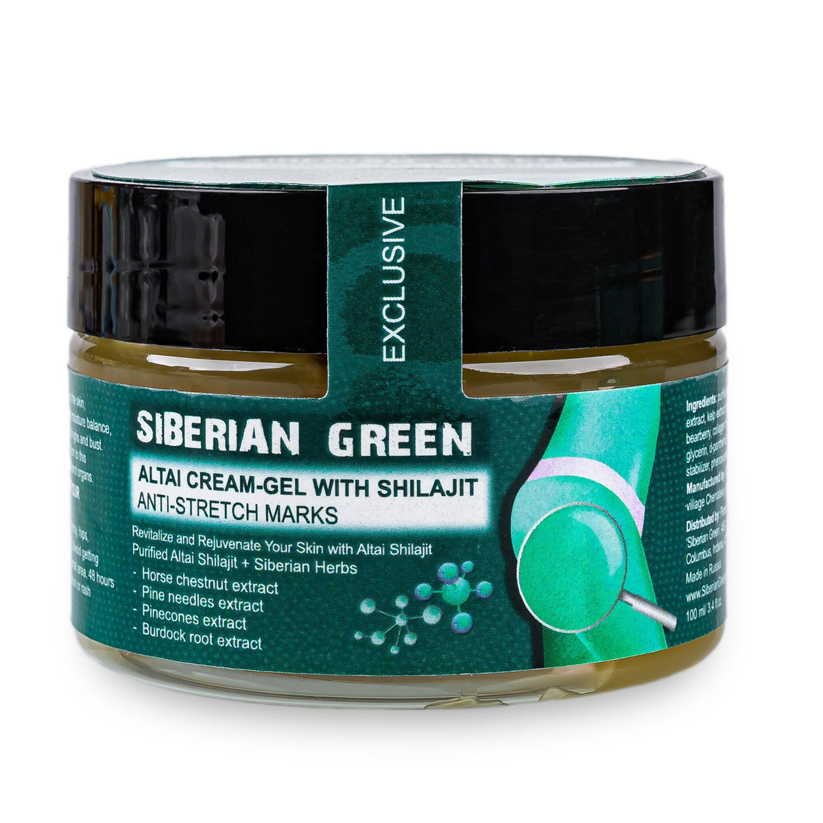 Altai Cream-Gel “Anti-Stretch Marks” with Shilajit and Siberian Herbs 100ml
