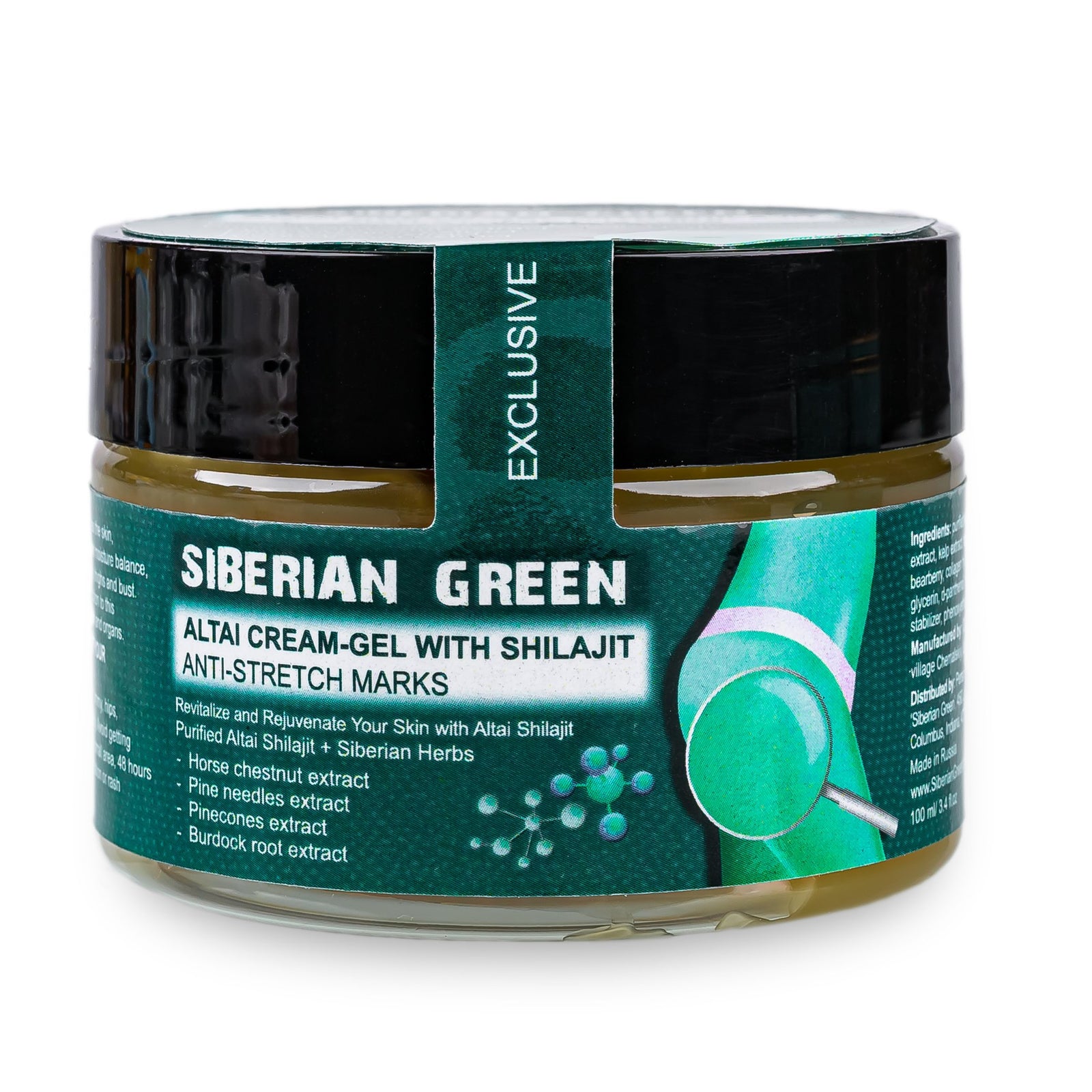 anti stretch mark cream