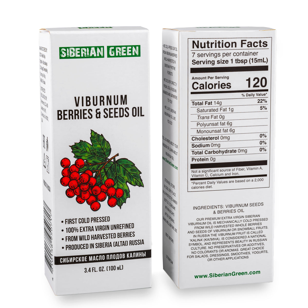Siberian Viburnum Snowball Oil | Extra Virgin Cold Pressed 100 ml / 3.4 fl oz | Premium Carotenoids